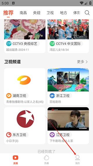 神扑！哥伦比亚U19近距离头球攻门，依合散反应迅速将球扑出